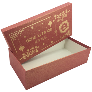 Seasonal Cookie Box Imlek