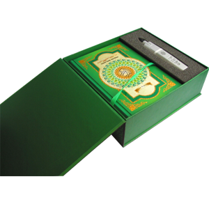Product Box