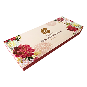 Seasonal Cookie Box Imlek