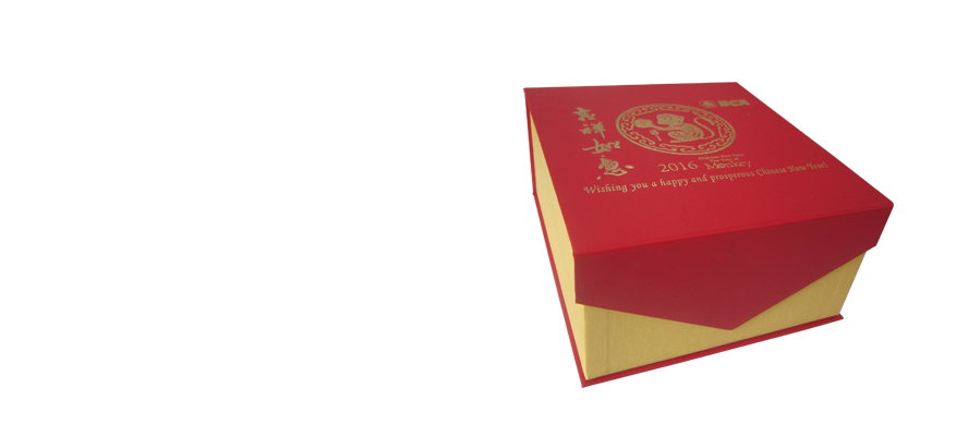 Gift Boxes