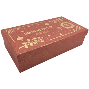 Seasonal Cookie Box Imlek