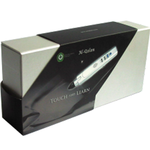 Product Box
