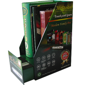 Product Box